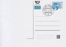 2000, Česko, CDV052, "Pětka" ⊙