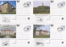 2000, Česko, CDV059B, Architektonické památky v ČR - VII. ⊙