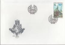 2000, Česko, FDC0245, Brno 2000