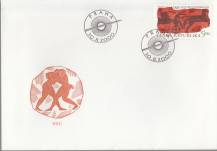 2000, Česko, FDC0269, Antické OH