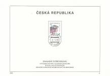 2000, Česko, NLB/2000, Znamení zvěrokruhu