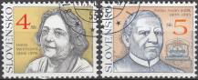 2000, Slovensko, 0201/0202, Osobnosti I., ⊙
