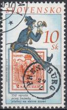 2000, Slovensko, 0209, 150. výročí první známky platné na území Slovenska, ⊙