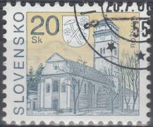 2000, Slovensko, 0213, Výplatní známka: Města - Rožňava, ⊙