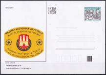 2000, Slovensko, CDV041, FK AŠK Inter Slovnaft Bratislava - Mistr SR ve fotbale (✶)