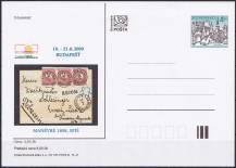 2000, Slovensko, CDV048, Hunfilex 2000 (✶)