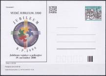 2000, Slovensko, CDV055II, Velké jubileum (✶)