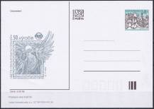 2000, Slovensko, CDV058, 50. výročí POFISU (✶)