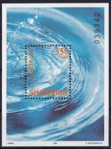 2001, Albánie, A130, EUROPA: životadárná voda ✶✶