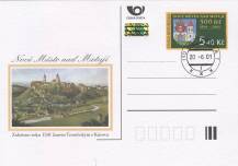 2001, Česko, CDV068, 500. výročí založení Nového Města nad Metují ⊙