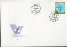 2001, Česko, FDC0308, Civilizace