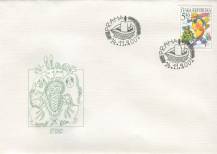 2001, Česko, FDC0312, Vánoce