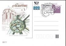 2001, Česko, P0071, Kostel sv.Kateřiny, ⊙