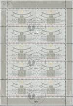 2001, Německo, PL2214, 50 let Spolkového Ústavního soudu, Karlsruhe ⊙