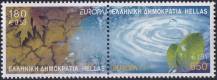 2001, Řecko, 2069/2070ASt, EUROPA: Životodárná voda ✶✶
