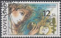 2001, Slovensko, 0230, Ústřední kontrolní a zkušební ústav zemědělský, ⊙