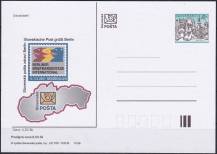 2001, Slovensko, CDV060, Slovenská pošta zdraví Berlín (✶)