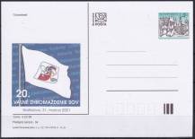 2001, Slovensko, CDV061, 20. valné shromáždění SOV (✶)