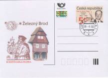 2002, Česko, CDV071, 100. výročí narození astronoma K. Hujera ⊙