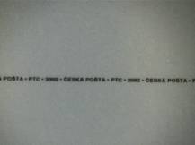 2002, Česko, CDV076A, Praha ⊙