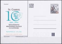 2002, Slovensko, CDV075, 10 let společnosti sv. Gabriela (✶)