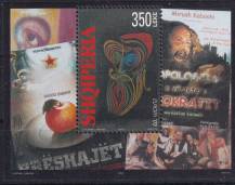 2003, Albánie, A145, EUROPA: umění plakátu ✶✶