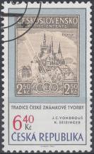 2003, Česko, 0347, Tradice, ⊙