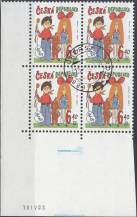 2003, Česko, 0358, Dětem ⊙ 4blok, r