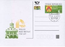 2003, Česko, CDV084, 750 let Police nad Metují ⊙