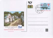 2003, Česko, CDV088, Evropská výstava známek BRNO 2005 - Petrov ⊙