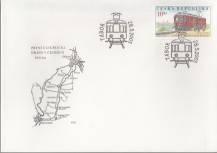 2003, Česko, FDC0359, Železnice