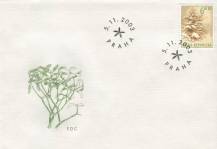 2003, Česko, FDC0386, Vánoce