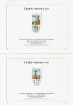 2003, Česko, NL10a-b/2003, Technické památky: Nejstarší české rozhledny