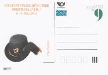 2003, Česko, P0085, München 2003, (*)