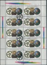 2003, Německo, PL2332, 100 let Německého muzea, Mnichov ⊙