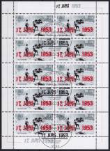 2003, Německo, PL2342, 50. výročí lidového povstání v NDR 17. června 1953  ⊙