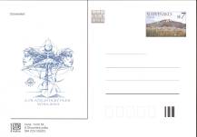 2003, Slovensko, CDV094, 2. filatelistický ples, (*)