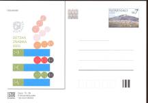 2003, Slovensko, CDV102, Dětská známka, (*)