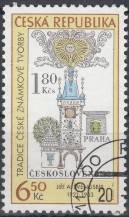 2004, Česko, 0387, Tradice české známkové tvorby ⊙