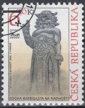2004, Česko, 0403, Výstava BRNO 2005 - Socha Radegasta na Radhošti ⊙