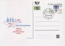 2004, Česko, CDV089, Milénium města Žatce ⊙