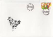 2004, Česko, FDC0391, Velikonoce