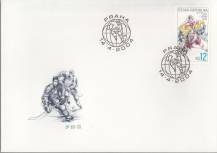 2004, Česko, FDC0393, MS v hokeji