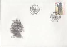 2004, Česko, FDC0403, Radegast