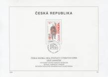 2004, Česko, NL10a-c/2004, Česká hudba