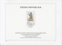 2004, Česko, NL13/2004, Výstava BRNO 2005: Socha Radegasta na Radhošti