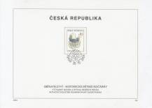 2004, Česko, NL20a-c/2004, Sběratelství: Historické dětské kočárky