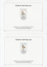 2004, Česko, NL20a-c/2004, Sběratelství: Historické dětské kočárky