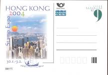 2004, Česko, P0097, Hong-Kong, (*)