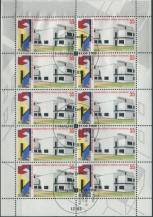 2004, Německo, PL2394, Kulturní a přírodní dědictví lidstva (XIII): Stavby Bauhausu ve Výmaru a Dessau ⊙